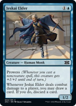 Photo1: Jeskai Elder 【ENG】 [2X2-Blue-C]