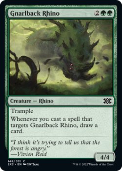 Photo1: Gnarlback Rhino 【ENG】 [2X2-Green-C]