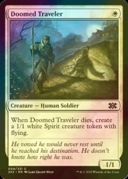 Photo1: [FOIL] Doomed Traveler 【ENG】 [2X2-White-C]