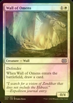 Photo1: [FOIL] Wall of Omens 【ENG】 [2X2-White-U]