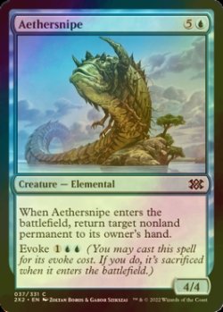 Photo1: [FOIL] Aethersnipe 【ENG】 [2X2-Blue-C]