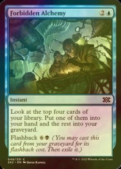 Photo1: [FOIL] Forbidden Alchemy 【ENG】 [2X2-Blue-C]