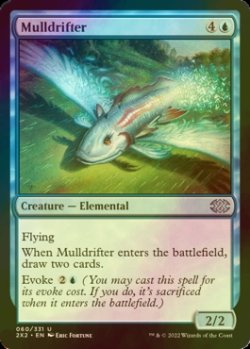 Photo1: [FOIL] Mulldrifter 【ENG】 [2X2-Blue-U]