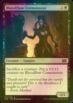 Photo1: [FOIL] Bloodflow Connoisseur 【ENG】 [2X2-Black-C]