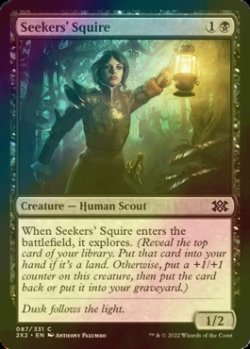 Photo1: [FOIL] Seekers' Squire 【ENG】 [2X2-Black-C]