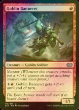 [FOIL] Goblin Banneret 【ENG】 [2X2-Red-U]