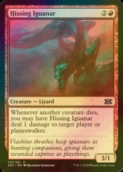 Photo1: [FOIL] Hissing Iguanar 【ENG】 [2X2-Red-C]