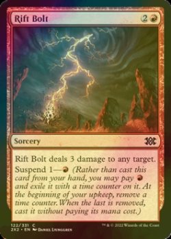 Photo1: [FOIL] Rift Bolt 【ENG】 [2X2-Red-C]