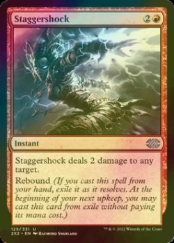 Photo1: [FOIL] Staggershock 【ENG】 [2X2-Red-U]