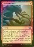 [FOIL] Surreal Memoir 【ENG】 [2X2-Red-U]