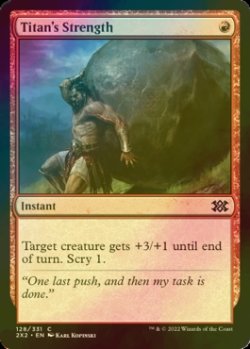 Photo1: [FOIL] Titan's Strength 【ENG】 [2X2-Red-C]