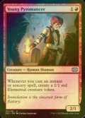 [FOIL] Young Pyromancer 【ENG】 [2X2-Red-U]