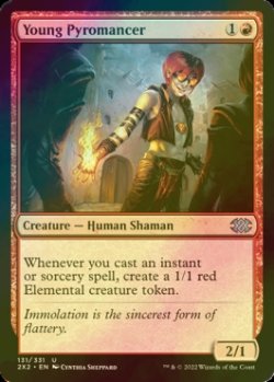 Photo1: [FOIL] Young Pyromancer 【ENG】 [2X2-Red-U]