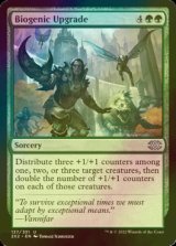 [FOIL] Biogenic Upgrade 【ENG】 [2X2-Green-U]