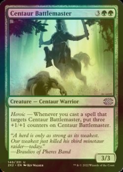 Photo1: [FOIL] Centaur Battlemaster 【ENG】 [2X2-Green-U]