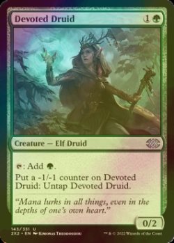 Photo1: [FOIL] Devoted Druid 【ENG】 [2X2-Green-U]