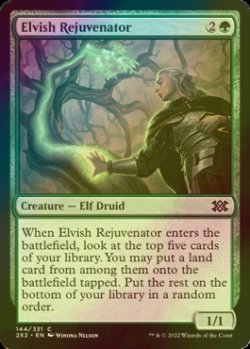 Photo1: [FOIL] Elvish Rejuvenator 【ENG】 [2X2-Green-C]