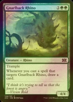 Photo1: [FOIL] Gnarlback Rhino 【ENG】 [2X2-Green-C]