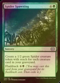 Photo1: [FOIL] Spider Spawning 【ENG】 [2X2-Green-U]