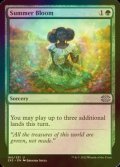 [FOIL] Summer Bloom 【ENG】 [2X2-Green-U]