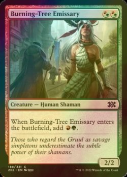 Photo1: [FOIL] Burning-Tree Emissary 【ENG】 [2X2-Multi-C]