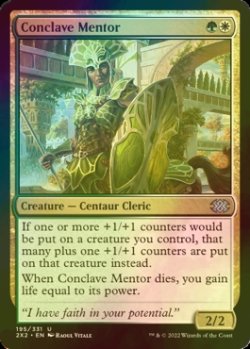 Photo1: [FOIL] Conclave Mentor 【ENG】 [2X2-Multi-U]