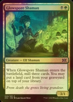 Photo1: [FOIL] Glowspore Shaman 【ENG】 [2X2-Multi-C]