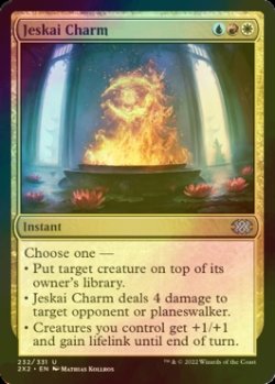 Photo1: [FOIL] Jeskai Charm 【ENG】 [2X2-Multi-U]