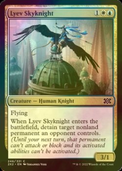 Photo1: [FOIL] Lyev Skyknight 【ENG】 [2X2-Multi-C]