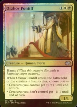 Photo1: [FOIL] Orzhov Pontiff 【ENG】 [2X2-Multi-U]