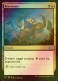 [FOIL] Terminate 【ENG】 [2X2-Multi-U]