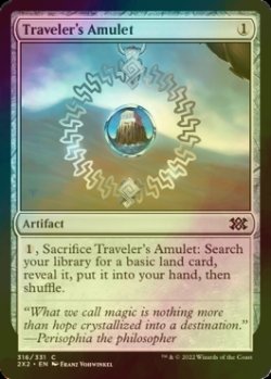 Photo1: [FOIL] Traveler's Amulet 【ENG】 [2X2-Artifact-C]