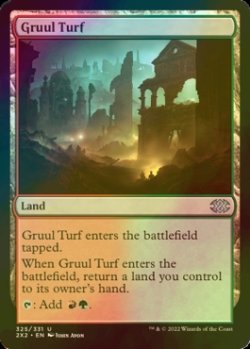 Photo1: [FOIL] Gruul Turf 【ENG】 [2X2-Land-U]