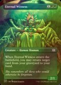 [FOIL] Eternal Witness (Borderless) 【ENG】 [2X2-Green-U]