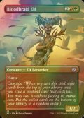 [FOIL] Bloodbraid Elf (Borderless) 【ENG】 [2X2-Multi-U]