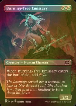 Photo1: [FOIL] Burning-Tree Emissary (Borderless) 【ENG】 [2X2-Multi-C]