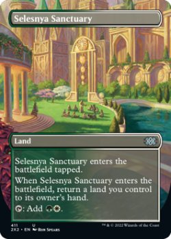 Photo1: Selesnya Sanctuary (Borderless) 【ENG】 [2X2-Land-U]