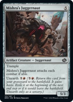 Photo1: Mishra's Juggernaut 【ENG】 [BRO-Artifact-C]