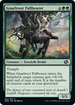 Photo1: Gnarlroot Pallbearer 【ENG】 [BRO-Green-C]