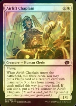 Photo1: [FOIL] Airlift Chaplain 【ENG】 [BRO-White-C]