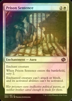 Photo1: [FOIL] Prison Sentence 【ENG】 [BRO-White-C]