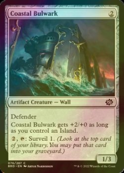 Photo1: [FOIL] Coastal Bulwark 【ENG】 [BRO-Artifact-C]