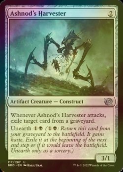 Photo1: [FOIL] Ashnod's Harvester 【ENG】 [BRO-Artifact-U]