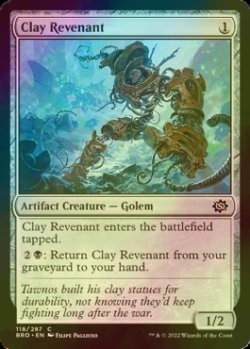 Photo1: [FOIL] Clay Revenant 【ENG】 [BRO-Artifact-C]