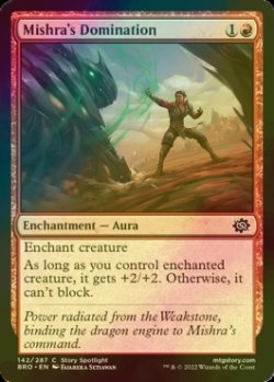 Photo1: [FOIL] Mishra's Domination 【ENG】 [BRO-Red-C]