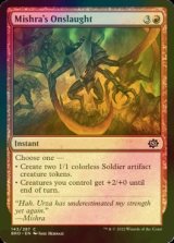 [FOIL] Mishra's Onslaught 【ENG】 [BRO-Red-C]