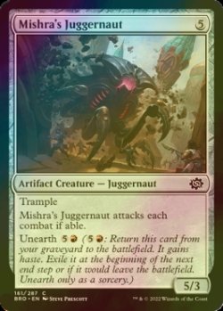 Photo1: [FOIL] Mishra's Juggernaut 【ENG】 [BRO-Artifact-C]