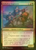 [FOIL] Arbalest Engineers 【ENG】 [BRO-Multi-U]