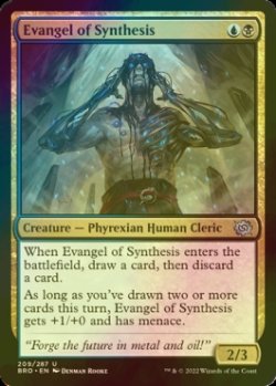 Photo1: [FOIL] Evangel of Synthesis 【ENG】 [BRO-Multi-U]