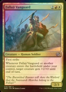 Photo1: [FOIL] Fallaji Vanguard 【ENG】 [BRO-Multi-U]